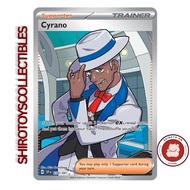 Pokemon TCG: Cyrano - 230/191 - SV08: Surging Sparks
