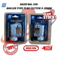 DSZH WK-319  ROLLER TYPE TUBE CUTTER 3-19MM