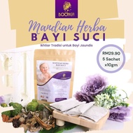 MANDIAN HERBA BAYI SUCI | MANDIAN BABY KUNING | MANDIAN BABY JAUNDIS | JAUNDICE | MANDIAN KUNING BAY