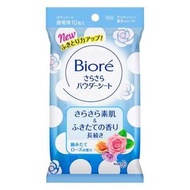 蜜妮 爽身粉濕巾 水漾玫瑰香 隨身包 10片