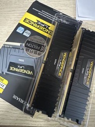 Corsair Vengeance LPX DDR4 16*2
