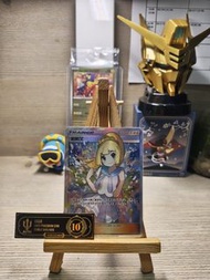 莉莉艾全圖人物卡