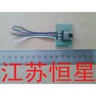 ✨Hot Sale [220W CRT Single Tube] LED LCD TV Universal Module Seckill Universal Below 157cm