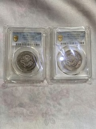 PCGS China Yunnan 銀幣