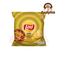Lays 5B Potato Chips Hot Chili Squid 13g