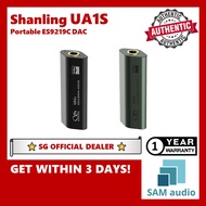 [🎶SG] SHANLING UA1S PORTABLE ES9219C DAC AMP