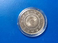 [日本銀幣]明治40年50錢銀幣  V(旭日龍) 銀幣