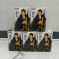 Banpresto Jujutsu Kaisen Jukon No Kata Toge Inumaki & Suguru Geto (B - Suguru Geto)