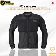 RS Taichi 2025 Model Motorcycle Inner Protector Full Mesh Stealth CE Protection Inner TRV099