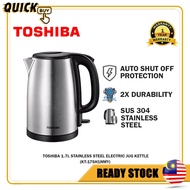 QuickBuy Toshiba 1.7L Stainless Steel Electric Jug Kettle (KT-17SH1NMY)