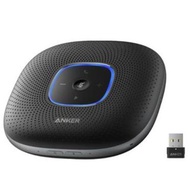“荃灣門市全新行貨”  Anker PowerConf+ 會議藍牙喇叭 (連USB藍牙接收器)