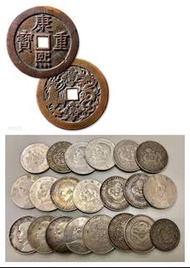 網上報價 97金幣 紀念鈔 連體鈔 大綠鑰匙 民國紙幣 光頭佬 大聖書 小聖書 香港回歸金幣 英女王金幣 訪港金幣  建國金 97金 金粒 金牌 金條  金幣  中國硬幣，長城幣，金幣，硬幣，女皇頭，