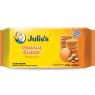 Julie's Peanut Butter 120g