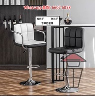 CH63 人造皮 升降高身靠背 Bar凳 Tall Bar Chair 360度旋轉 90-120升降 SGS 三級防爆杆 可加扶手