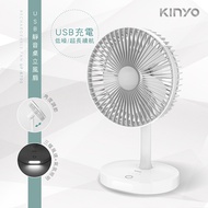 KINYO USB靜音桌立風扇/ UF-8705
