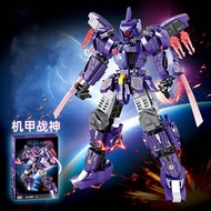 Building Blocks Building Blocks MECHA Gundam Blocks Toys