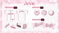Apink 味全龍聯名 李多慧 林襄