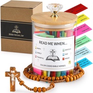 Bible Verse JarChristian Gifts for Women MenRead Me When Bible Verses Jar for Emotions and FeelingsR