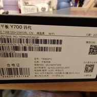 Lenovo Legion y700 4代