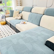 Sofa cover北欧风套罩全包万能套2026沙发坐垫全盖布巾防猫抓沙发笠