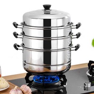 Stainless steel steamer, three-layer, double 2-layer, thickened steamer, soup pot, large steamer, induction cooker, gas cooker, 26-34cm