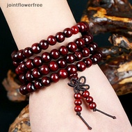 JOSG Sandal Tibetan Buddhism Mala Sandal Prayer Beads 108 Beads Bracelet Necklace JOO