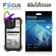 ฟิล์มไฮโดรเจล ติดเคส สำหรับ Casetify Ultra Bounce iPhone 15 pro max Focus hydrogel film