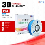 PLA Blue/3D PLA/PLA/Plastic Line/3D Filament/ Filament for 3D Printer 1.75 mm Use With 3D Printers