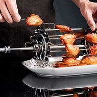 2X 304 Stainless Steel Rotating Grill Skewers BBQ Grill Cage Air Fryer Lamb Skewers Grill Electric O