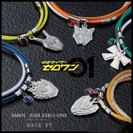 Kamen Rider Bracelet Valkyrie Thouser Is Bracelet Hand rope Kamen Rider Zero-One Animation periphery