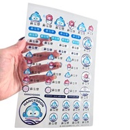 Pink and Blue × Sanrio 三麗鷗聯名立體水晶貼紙 人魚漢頓