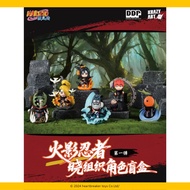 Krazy Art X All Love Comics Box Play Naruto Xiao Organization First Press One 6 Pcs (Single Sale) To