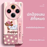 SUPER MOUSE | เคสโทรศัพท์ซิลิโคนสำหรับ Vivo X200 X200Pro X200Pro+ X100 X90 X80 X70 X60 S15