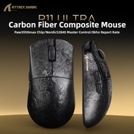 Attack Shark R11Ultra Carbon Fiber Wireless Mouse Tri Mode Bluetooth 8K Lightweight PAW3950 Gaming 8
