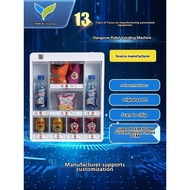 ☑♥ Vending Machine Snacks Vending Machine Hotel Grid Cabinet Vending Machine Beverage Vending Machin