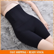 Ready Stock Elysyle Contouring Pants Postpartum High Waist Aulora Long Pants Pressure Trousers Bundle Body Shaping Seluar