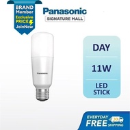 PANASONIC LDTHV11D65GA1 LED T-TYPE BULB (11W) DAYLIGHT 10PCS WHITE ENERGY SAVINGS