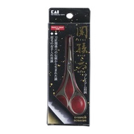 貝印 關孫六 Magoroku 眉毛剪刀