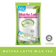 Instant Premix Matcha Latte Milk Tea Green Milk Tea Green tea Powder | Teh Hijau Latte Susu Teh Susu Teh Tarik Thai