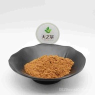 Hydroxydroxygen Centella Asiatica Centella Asiatica 90% 1- Manufacturer 80% Total Centella Asiatica/