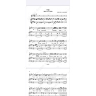 < For You > Captain Wu Zhe Novel < Antidote > Official Theme Song Piano Playing Singing Score/Accomp