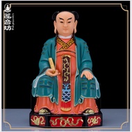 [Hoàn hảo] Tam Mao Chân Quân thần tượng tổ sư gia của phái Mao Sơn phái Mao Cố Mao Doanh Mao Tâm sơn