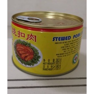 Gulong Canned Foods Gulong Pork Luncheon Meat Gulong Stewed Pork Sliced