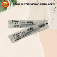 PILOT FriXion Pen 0.5mm BLS-FR5