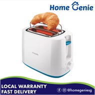 Philips 3000 Series Daily Collection Toaster with Bun Warming Rack HD2582 Bun Toaster