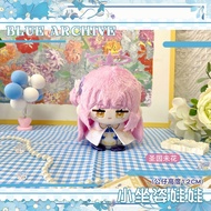 อนิเมะ ตุ๊กตาติดห้อยสัตว์ประดับอุปกรณ์เสริมสำหรับเด็ก 14 ปีขึ้นไป อนิเมะ Blue Archive ชื่อเรื่อง ตุ๊