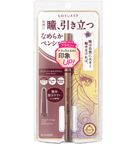 Chì kẻ mắt Kiss Me Heroine Make Soft Define Cream Pencil 0.1g - Nhật Bản