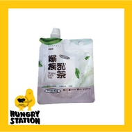 果遇茶-爆摇乳茶大红袍  GUO YU CHA MILK TEA DA HONG PAO 43G