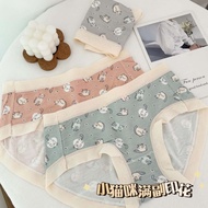 Women's Cute 4PC Cotton Antibacterial Breathable Brief Underwear Set