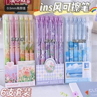 6Pcs Creative Purple Tulip 0.5mm Erasable Gel Pen Set Beautiful Flower Pattern Black / Blue Ink Eras